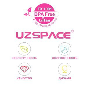 تصویر برای تولید کننده UZSPACE