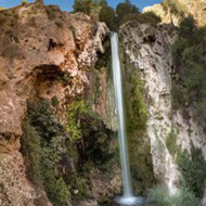 تصویر از رزرو راهنمای طبیعت گردی آبشار آبگرم کلات